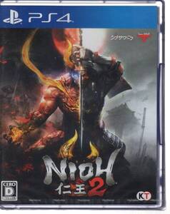 PS4※未開封品※難あり◆仁王2 ■送料無料■n/39.6