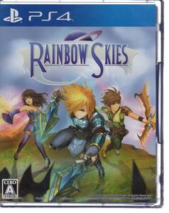 PS4※未開封品※難あり◆レインボースカイ Rainbow Skies ■送料無料■n/39.6
