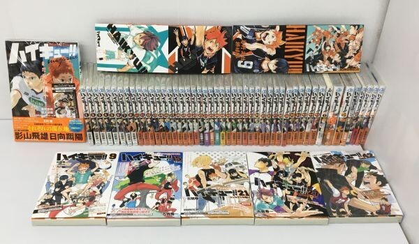 【関連本4冊付】ハイキュー!! 全巻+33.5巻 49冊セット 古館春一 集英社 2025年最新】Yahoo!オークション -ハイキュー!! 全巻の中古品