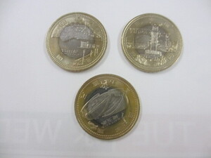☆平成26年 都道府県記念 500円硬貨 3枚組 送料込み☆