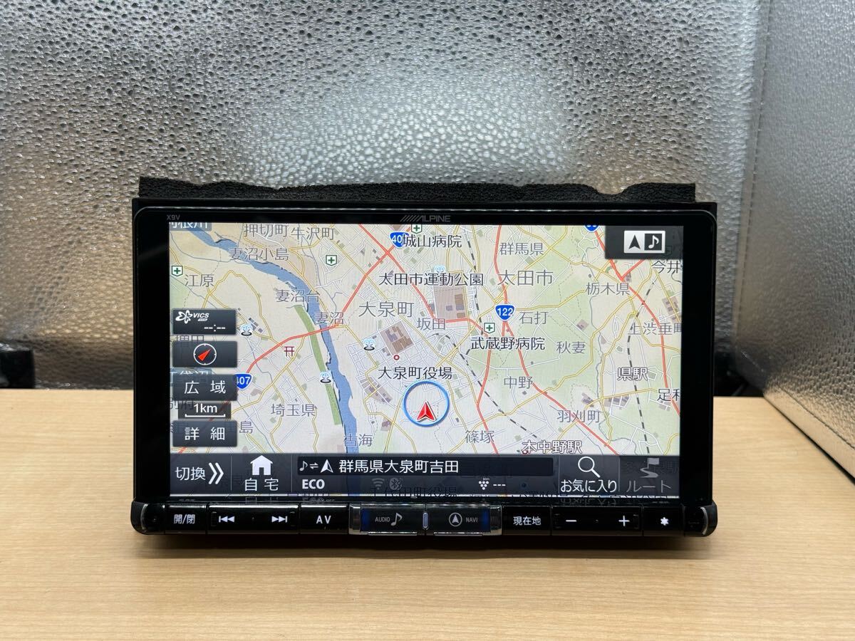 ALPINE7WVナビ*地図デ-タ: 2021年*中古美品★ 2025年最新】Yahoo!オークション -アルパイン 地図データの中古