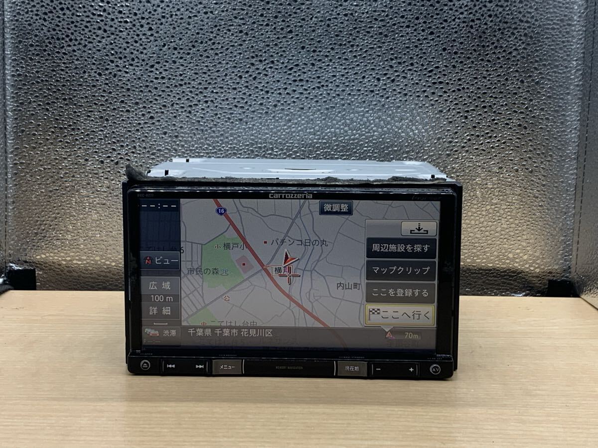 2025年最新】Yahoo!オークション -avic rz77の中古品・新品・未