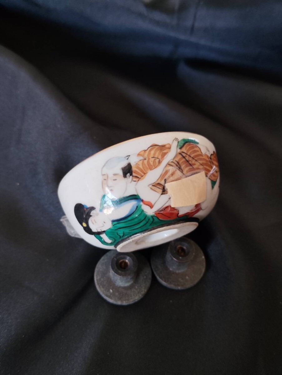 2025年最新】Yahoo!オークション -お猪口 春画の中古品・新品