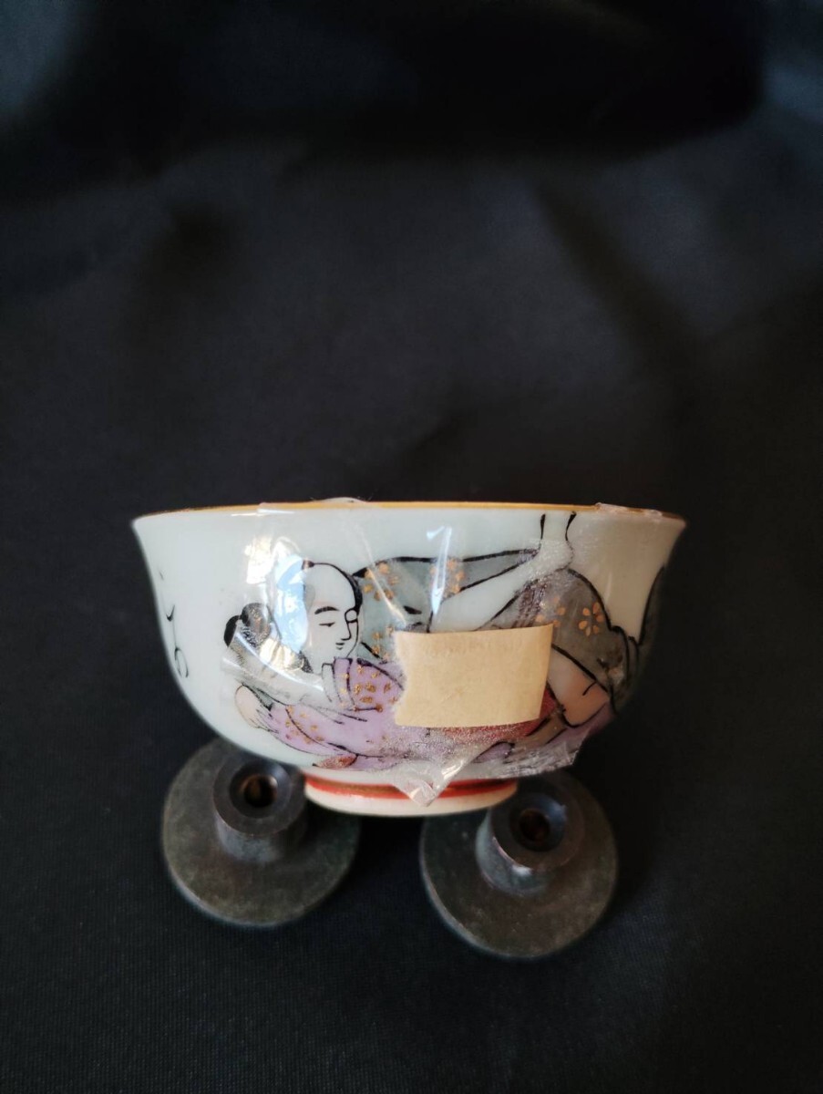 2025年最新】Yahoo!オークション -お猪口 春画の中古品・新品