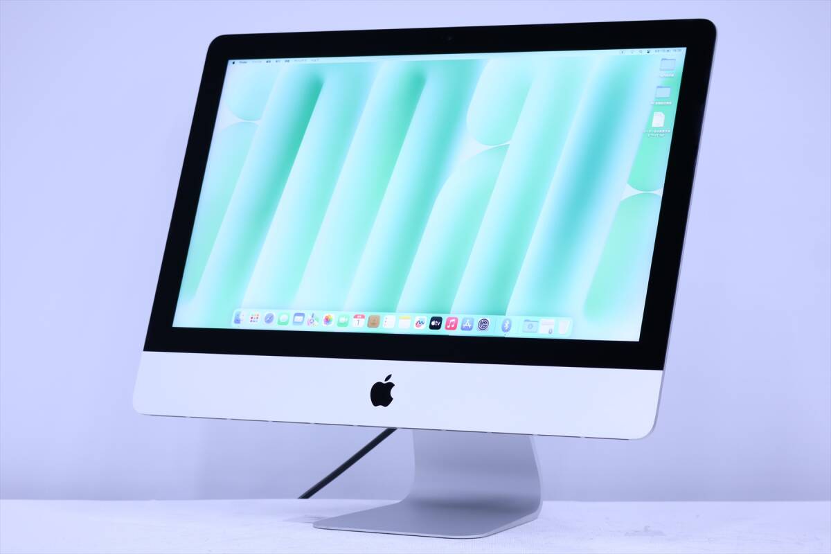 20時からタイムセール開催★iMac 21.5㌅【2019年】初期化済み。 20時からタイムセール開催☆iMac 21.5㌅【2019年】初期化済み。