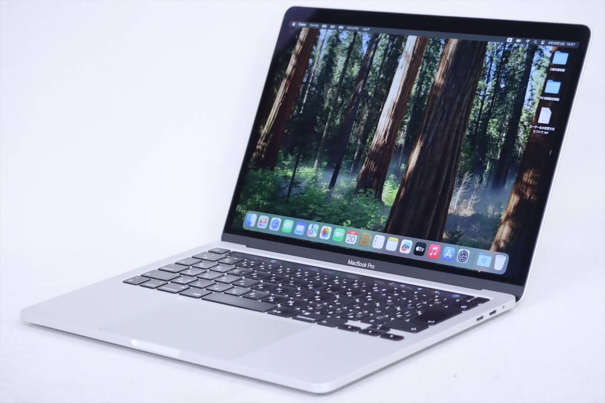 2025年最新】Yahoo!オークション -macbook pro 13.3インチの中古