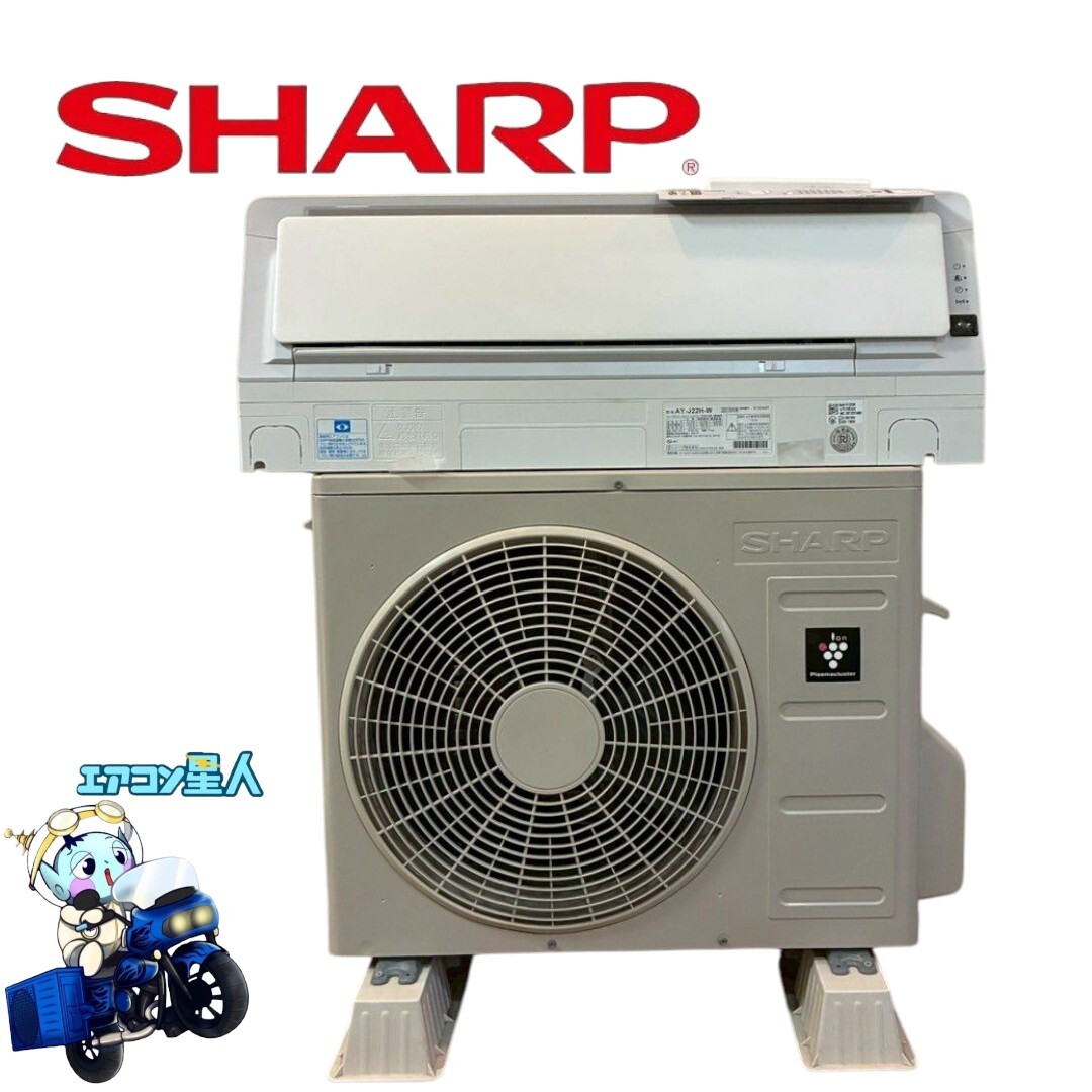 1652 シャープ【AY-H28N-W】2019年製 10畳 エアコン 中古 2025年最新】Yahoo!オークション -シャープ エアコン ayの中古品