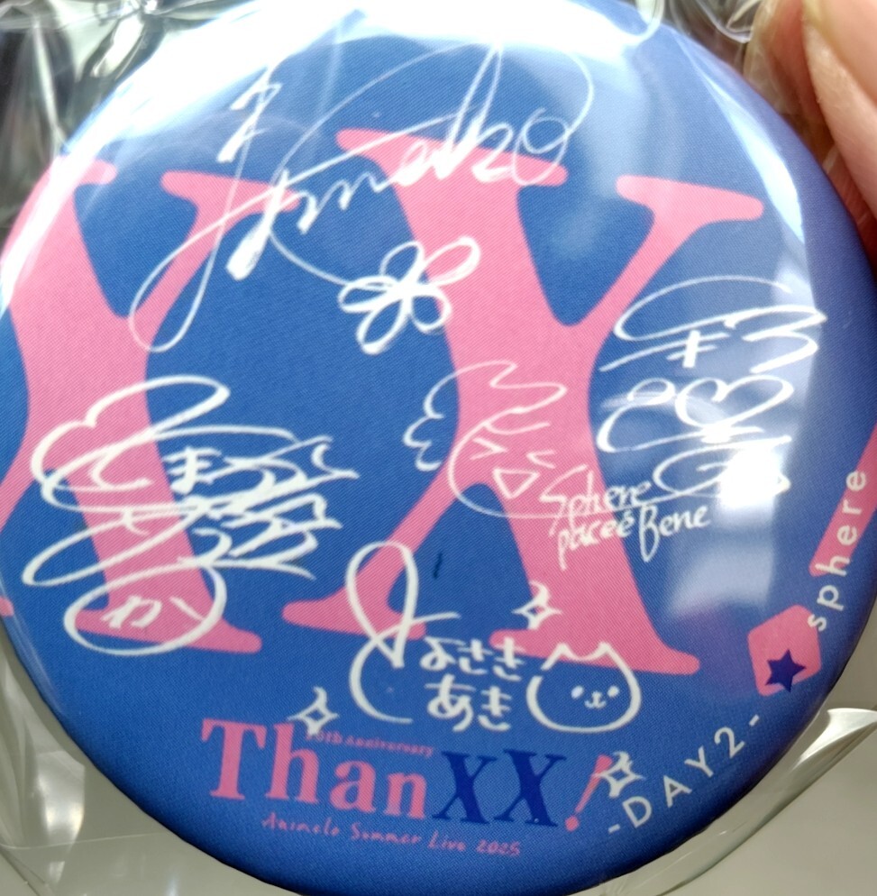 アニサマ 缶バッジ コンプリート 2360991928.jpg?1725152367