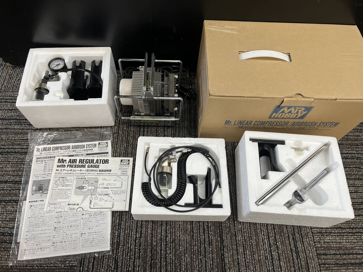 塗装ブース　コンプレッサー　塗料　まとめ売り　新品未使用 Mr.スーパーブース・Mr.スーパーブースコンパクト・Mr.簡易塗装