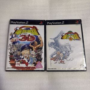 PS2 半熟英雄対3D+半熟英雄4 7人の半熟英雄 未開封品2本セット