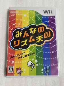 Wii みんなのリズム天国 未開封品