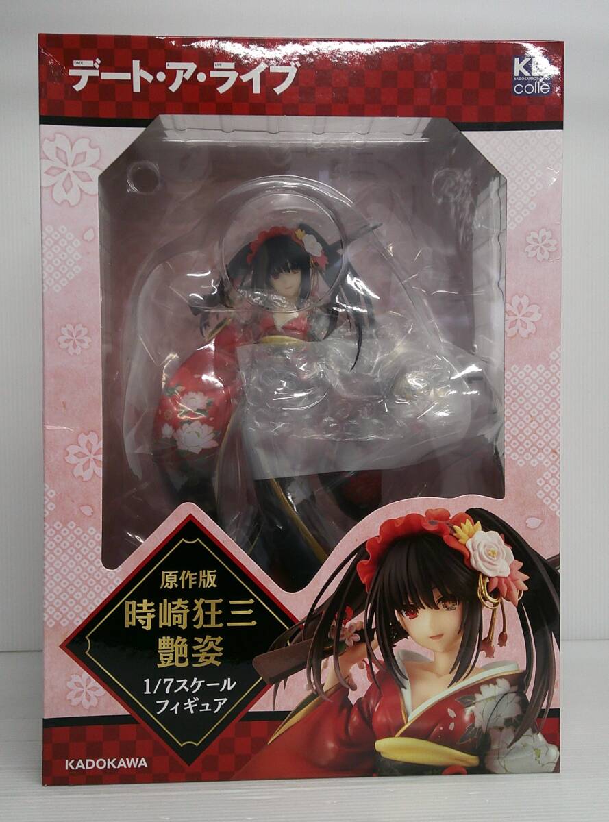 2025年最新】Yahoo!オークション -艶姿 フィギュアの中古品