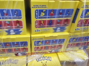 ポケモンカードゲーム