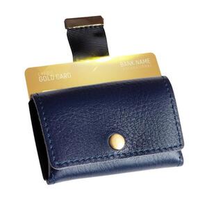 訳あり 本革 コインケース メンズ 手縫い 財布 シンプル 革小物 ネイビー