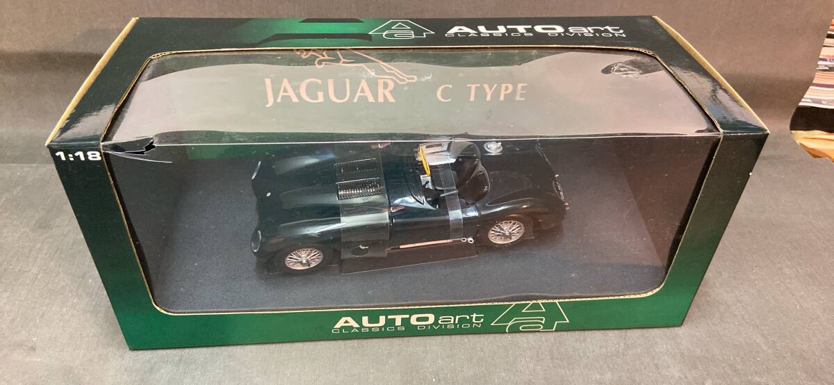 価格変更 1/18 オートアート ジャガーCタイプブリティッシュグリーン未展示品 Amazon | オートアート(AUTOart) 1/18 ジャガー XK SS (グリーン