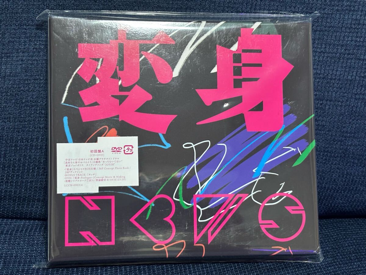 Yahoo!オークション -「news dvd」(音楽) の落札相場・落札価格