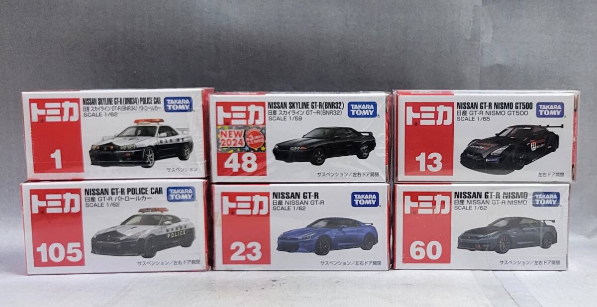 新品未開封 トミカ初回限定6台セット売り 2025年最新】Yahoo!オークション -トミカ6台セットの中古品