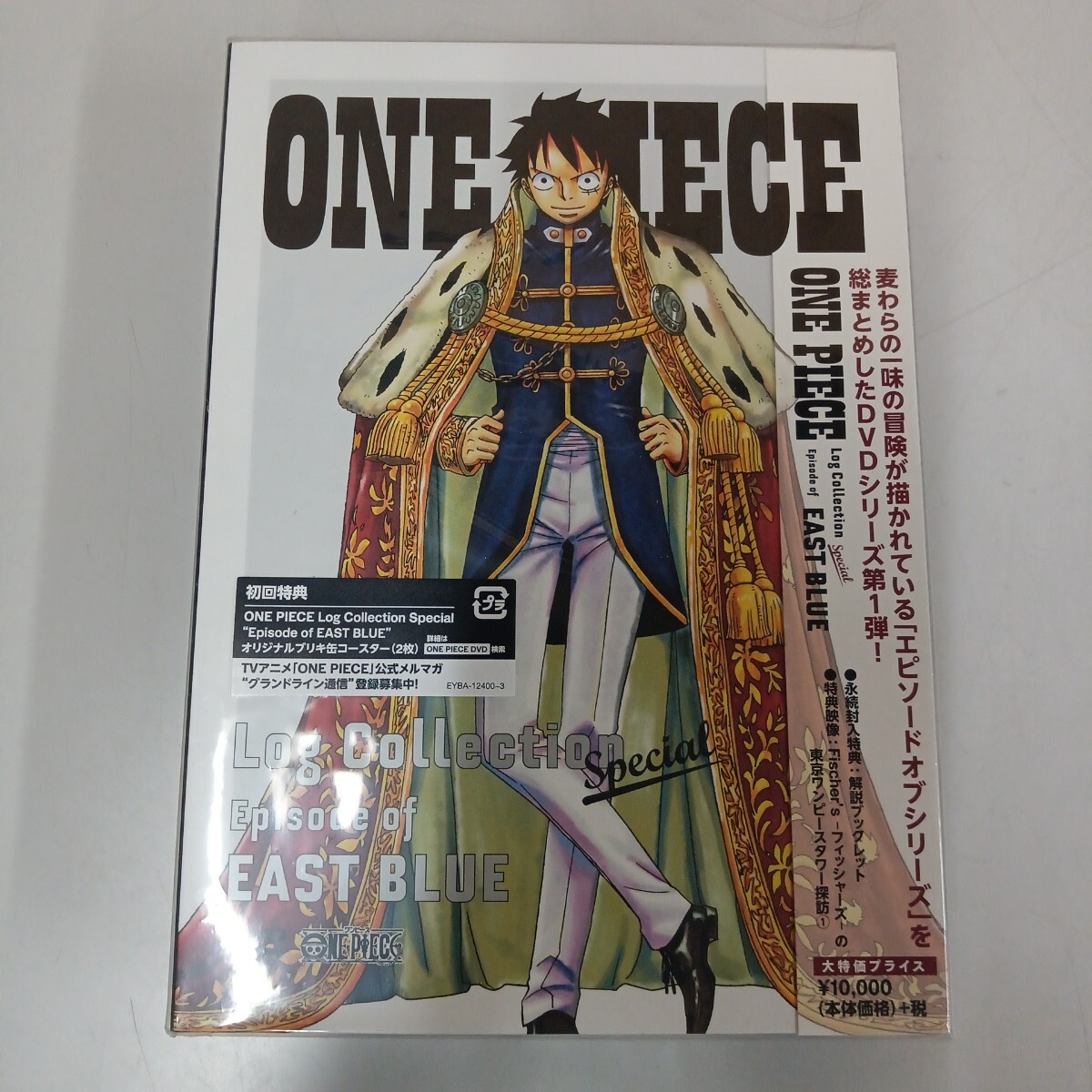 ONE PEACE ログコレクション　4本セット ONE PIECE Log Collection “MOMONOSUKE” - PRODUCTS | 「ONE