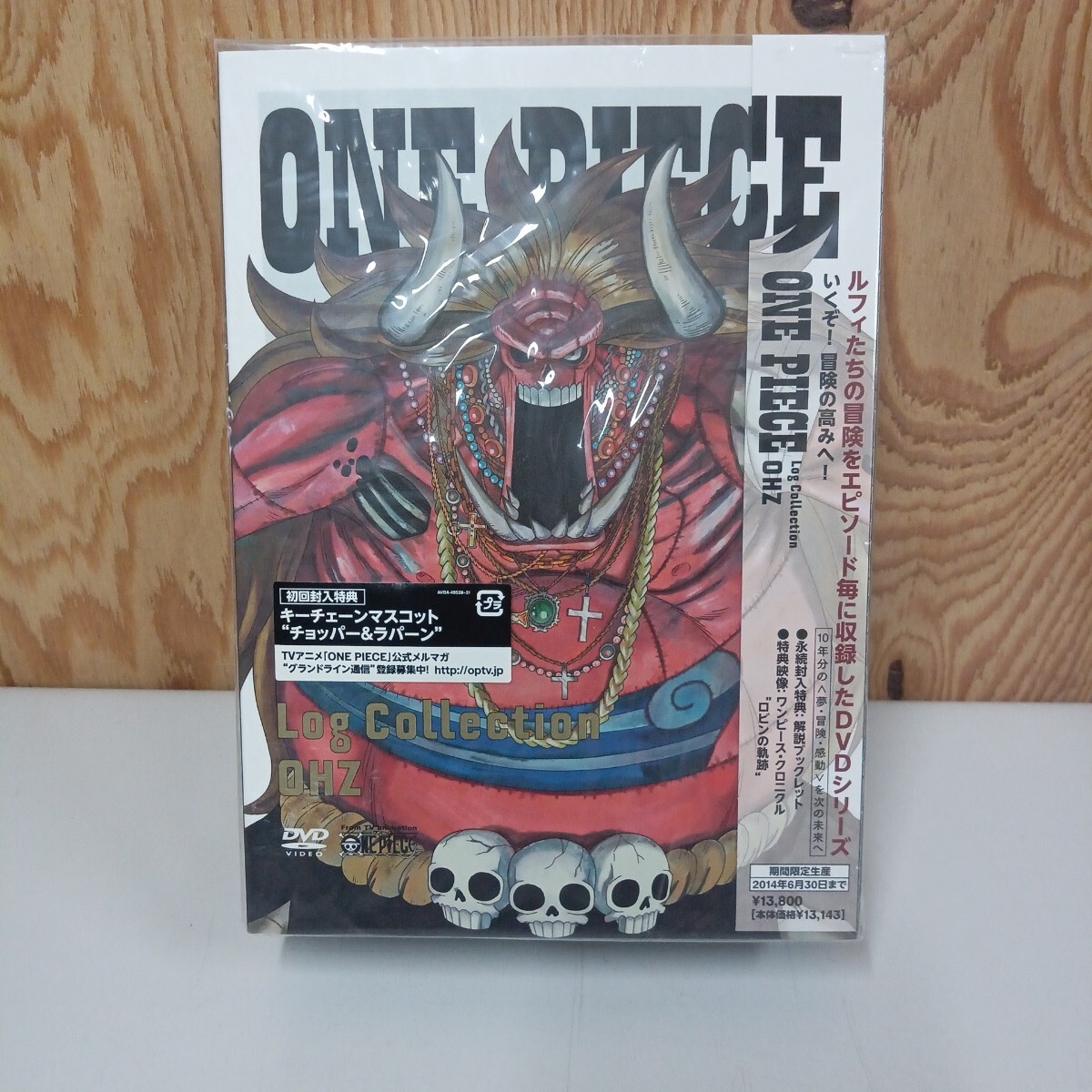 Yahoo!オークション -「one piece log collection 未開封」の