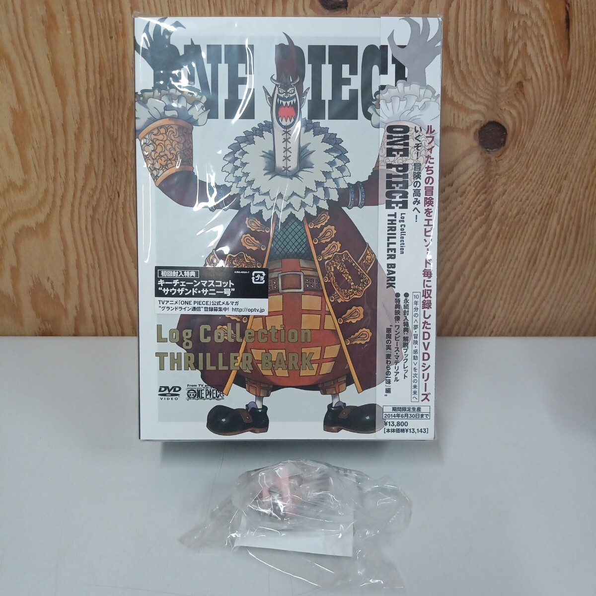Yahoo!オークション -「one piece log collection 未開封」の