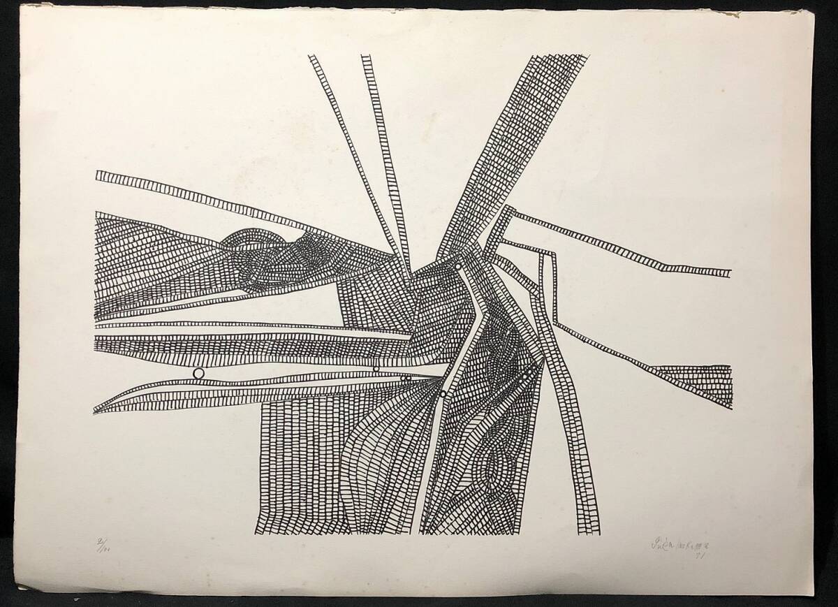 Yahoo!オークション -「猪熊弦一郎」の落札相場・落札価格