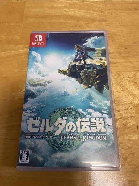 【Nintendo Switch】ゼルダの伝説 ティアーズ オブ ザ キングダム Tears of the Kingdom