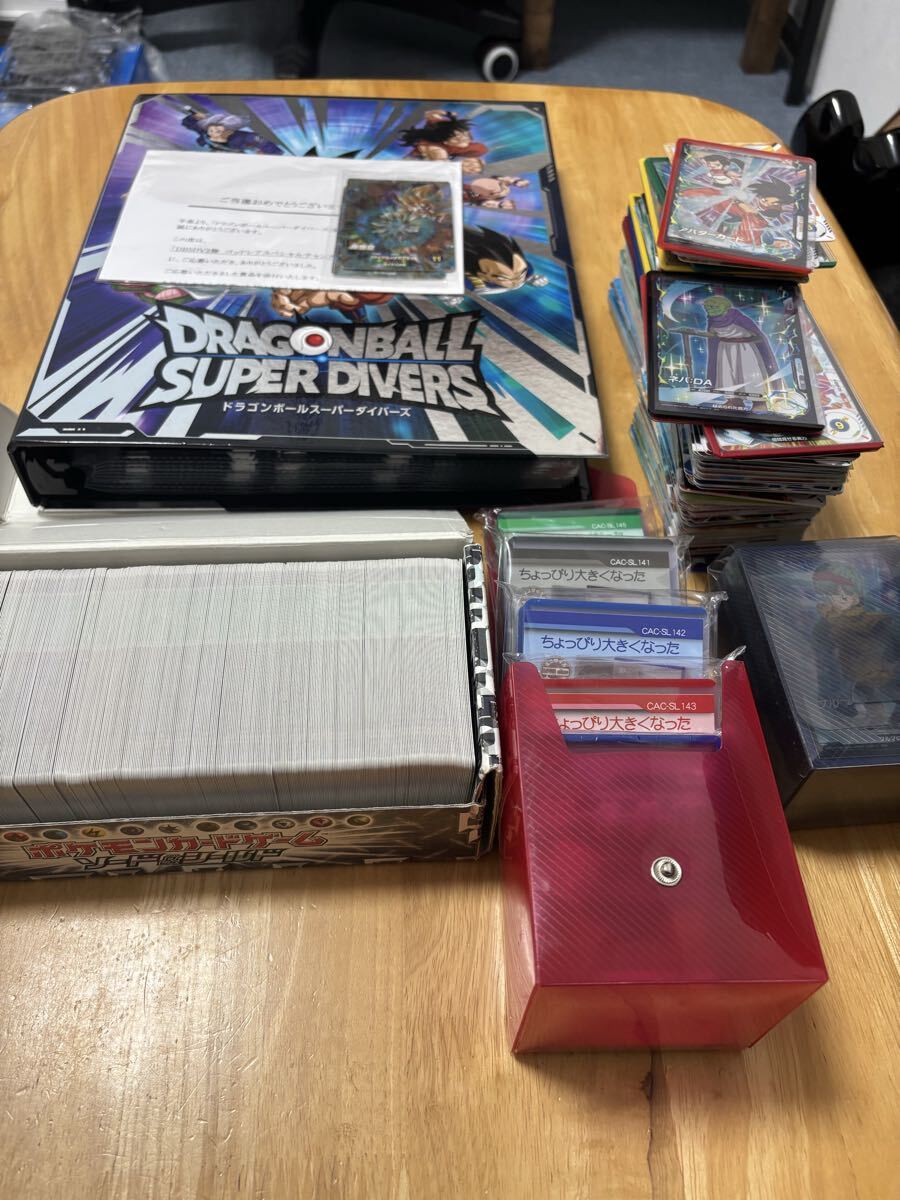 ドラゴンボールヒーローズ 引退品 最終値下げ‼️ 安いドラゴンボールヒーローズ 引退の通販商品を比較
