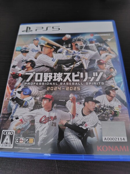 プロ野球スピリッツ2024-2025新品未開封