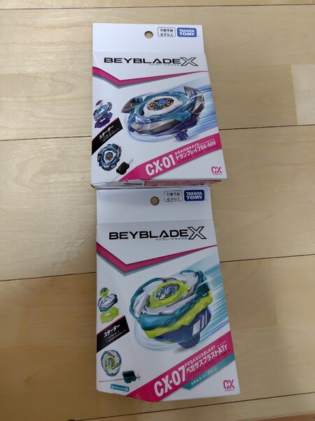 ベイブレードX ドランブレイブS6-60V&ペガサスブラストATr新品未開封