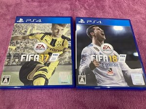 08-06-422 ■ AN 送料無料 プレイステーション4 PS4 ゲームソフト FIFA17・18 2点セット まとめ売り 中古品