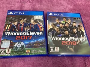 08-06-421 ■ AN 送料無料 プレイステーション4 PS4 ゲームソフト ワールドサッカー ウイニングイレブン2017・2018 2点 まとめ売り 中古品