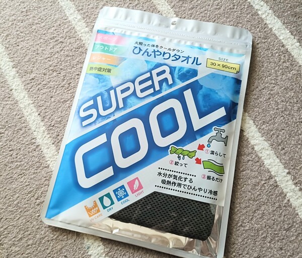 ☆未使用☆ クールタオル 濡らしてひんやり 熱中症対策 冷却タオル 冷感 涼感 グレー