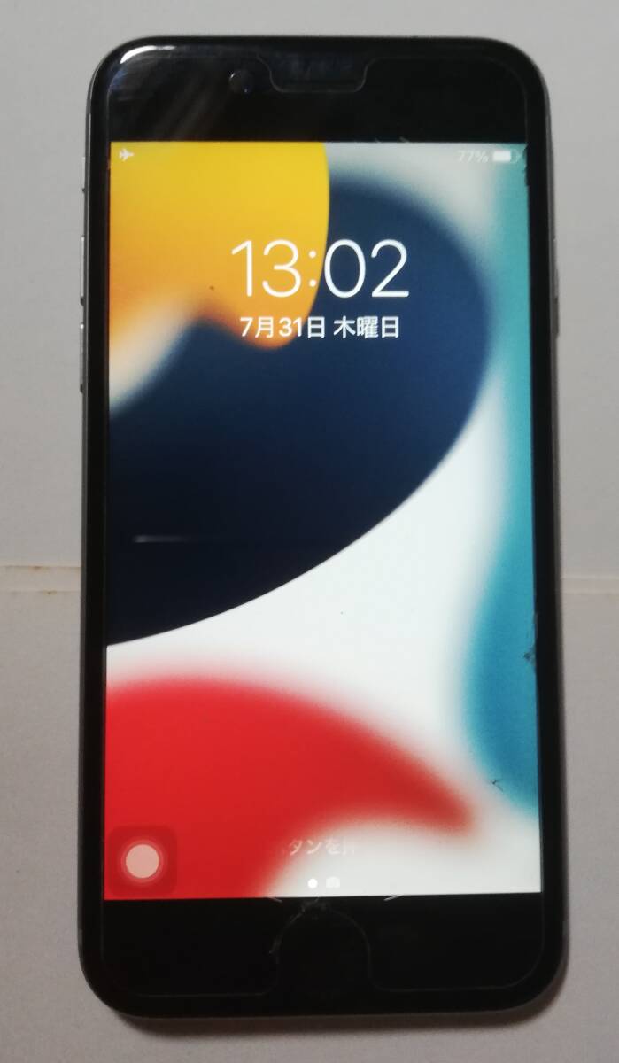 iPhone本体　美品　iPhone 6 128GB ほぼ未使用 Apple iPhone 6 128GB SIMフリー 価格比較 - 価格.com