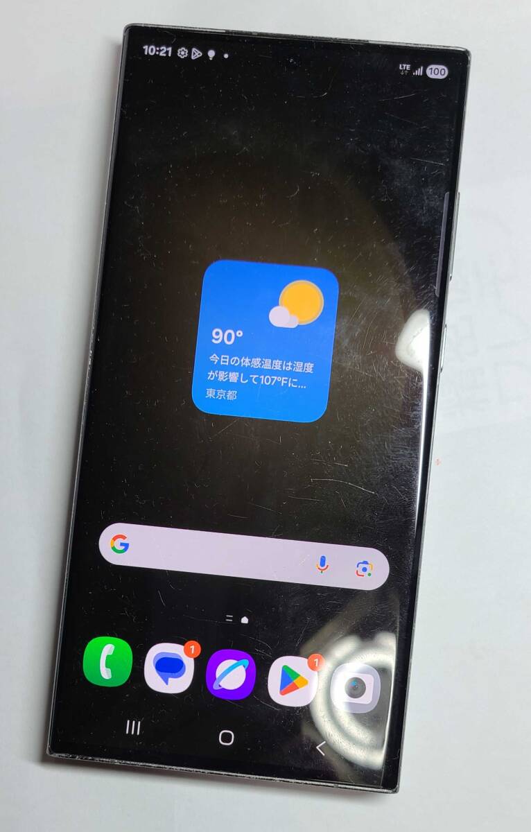 Yahoo!オークション -「galaxy s23 ultra ジャンク」の落札相場