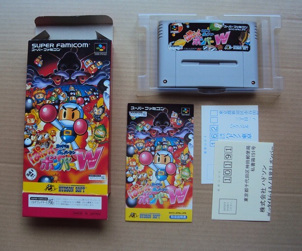 (未使用･未開封品)パニックボンバー 2025年最新】Yahoo!オークション -ぱにっくボンバーの中古品