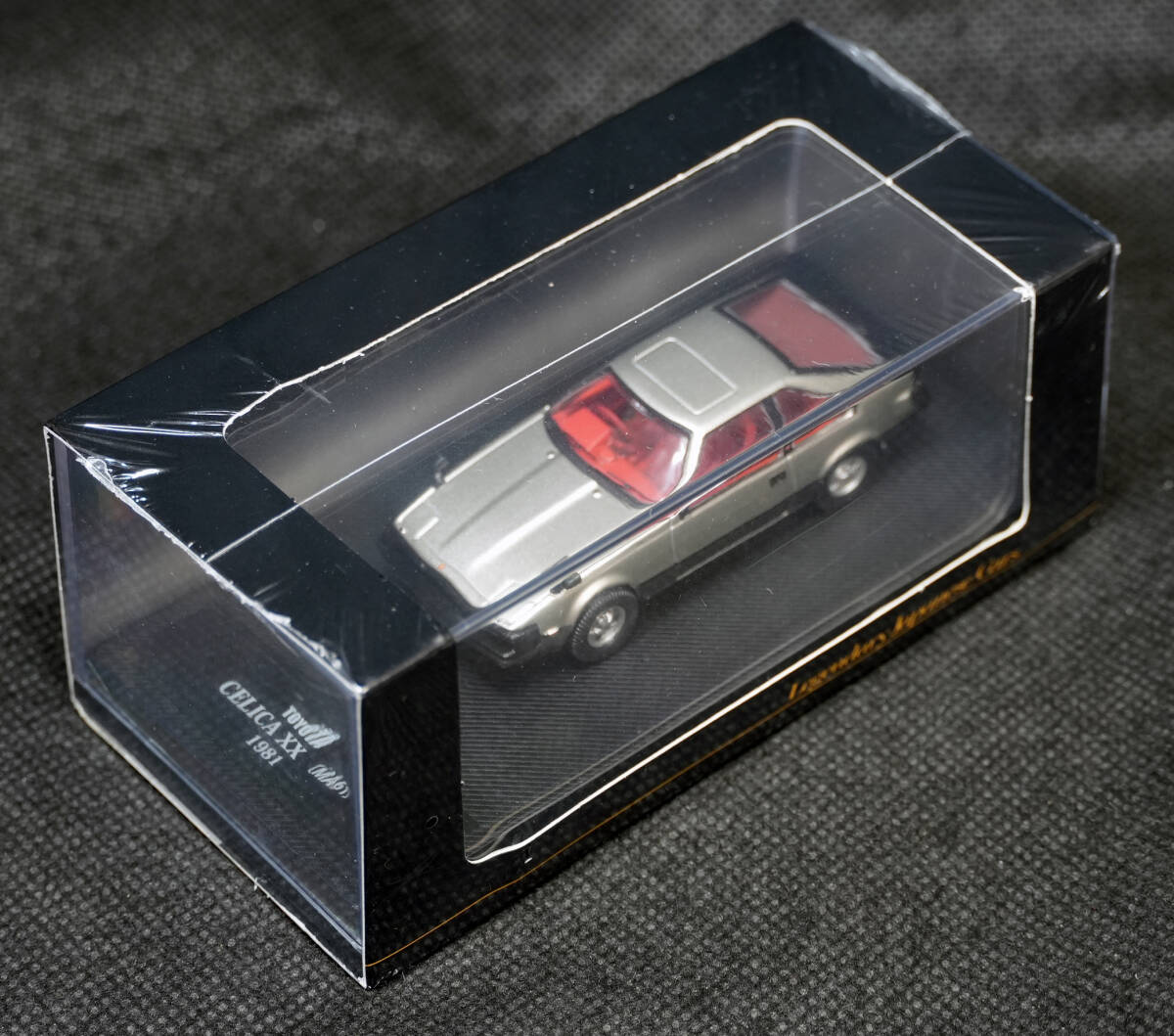 ★レア⁉︎未開封品‼︎★国産車ミニカーシリーズ(まとめ売り) USED 未開封 一部ケース破損 1/24国産名車コレクション 日産