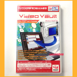 ●PSP●Video Vault for PSP ビデオボルト PSP用動画変換ソフト MPEG-4●