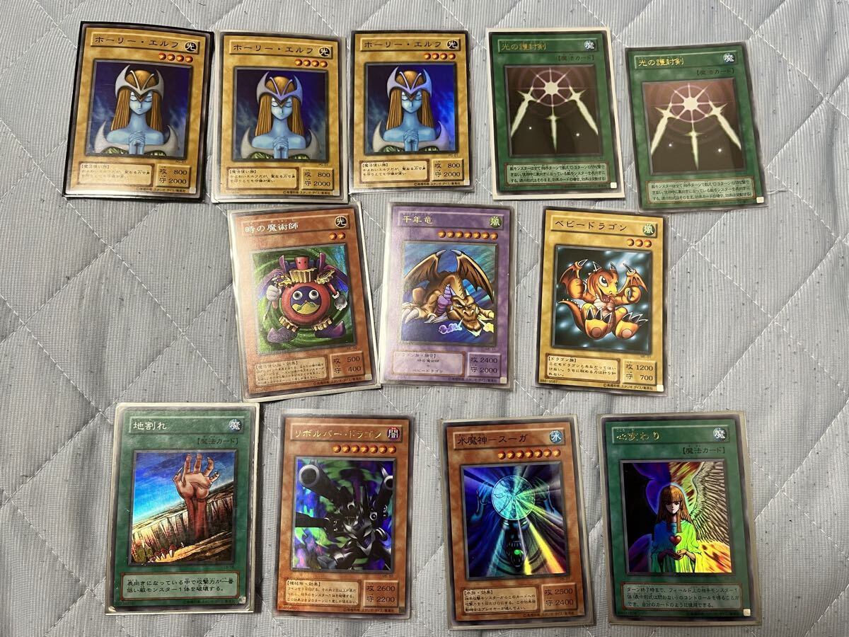 遊戯王 2期 まとめ売り7 2025年最新】Yahoo!オークション -遊戯王 2期(まとめ売り)の中古