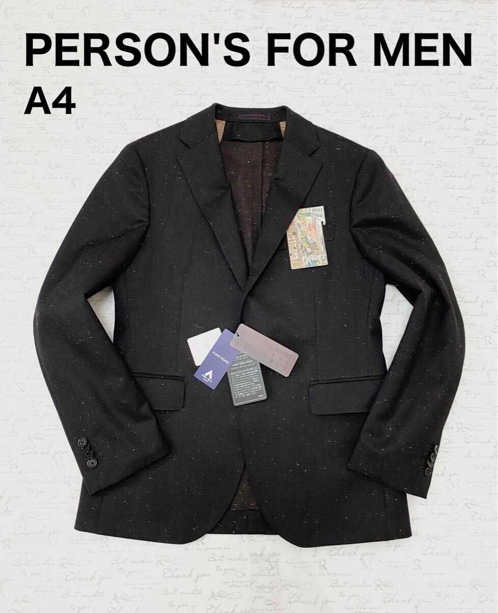 【新品】PERSON'S for men セットアップスーツ A-4　2パンツ 楽天市場】person's パーソンズ パンツ（スーツ・セットアップ