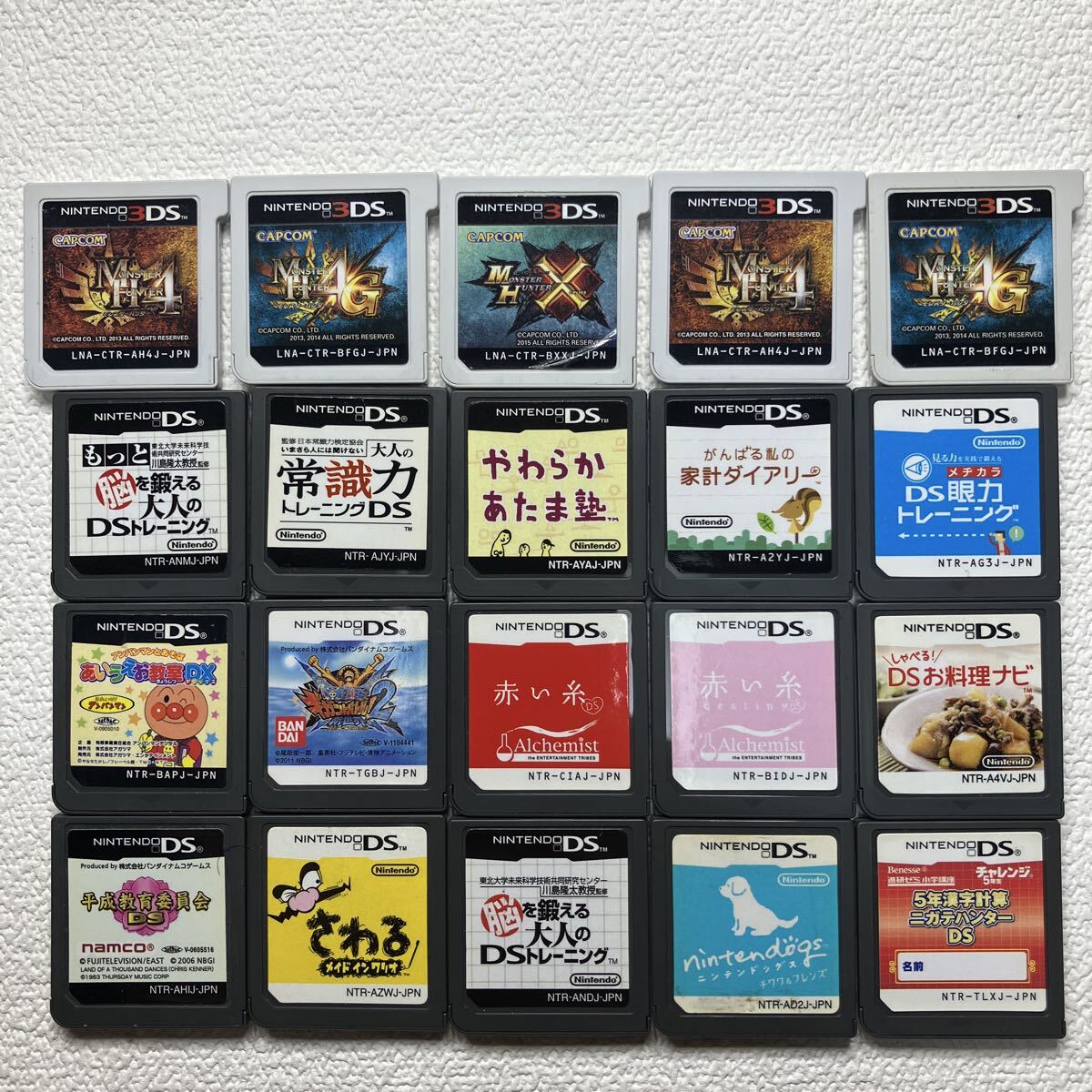 3ds ソフトまとめ 2025年最新】3DS ソフト (まとめ セット) - ニンテンドーゲーム