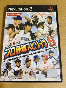 PS2ソフト プロ野球スピリッツ5 /プレイステーション2 (Q)