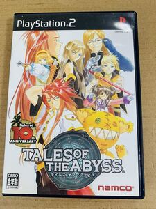 PS2ソフト テイルズ オブ ジ アビス/テイルズオブジアビス プレイステーション2 (Q) プレステ2