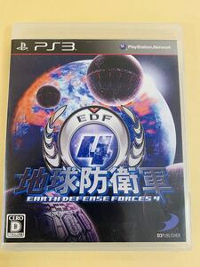 PS3ソフト 地球防衛軍4 プレイステーション3 (N)