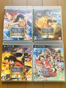 PS3ソフト 4本セット★ワンピース 海賊無双 ・2・3 アンリミテッドワールドR/プレイステーション3 (M)