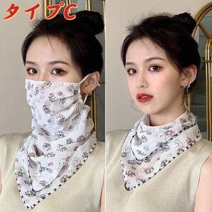 オシャレなスカーフ型カバー フェイスカバー 日焼け防 UV カット タイプC
