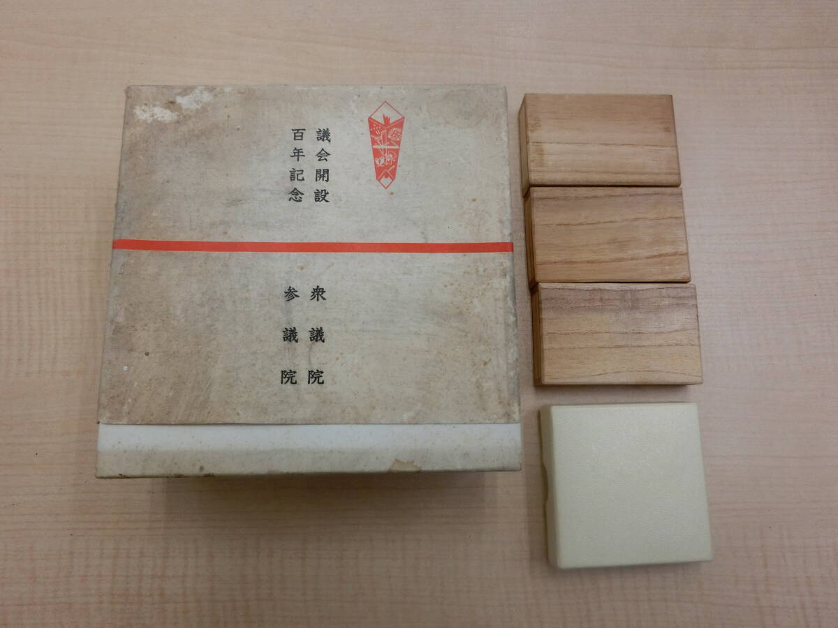 LIFE アポロ11号総集編 英語版＆日本語版 含む5冊セット LIFE アポロ11号総集編 英語版＆日本語版 含む5冊セット