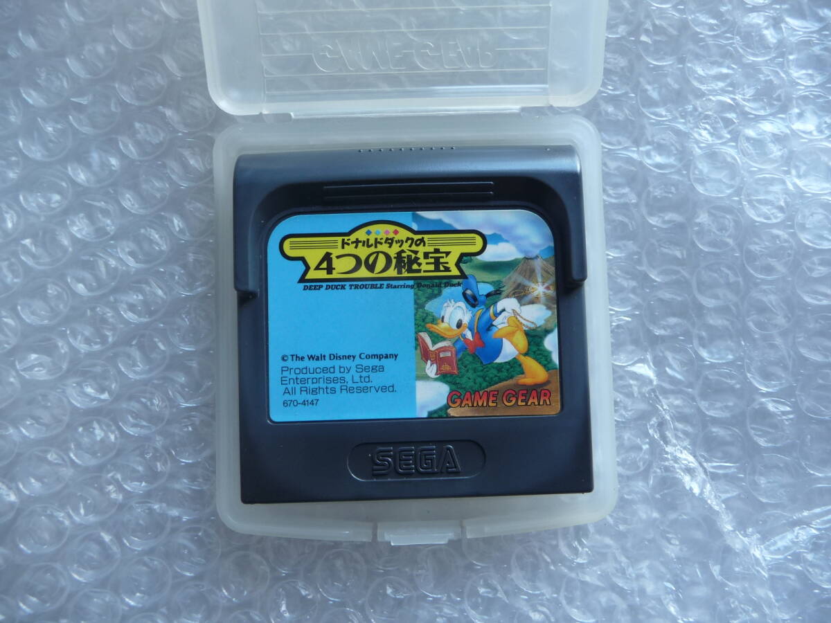 2025年最新】Yahoo!オークション - ゲームギア(セガ テレビ