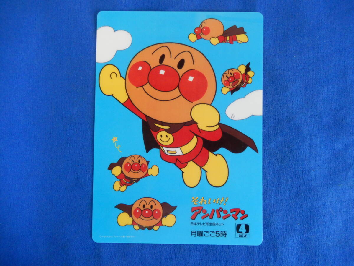 キン肉マン　セル画　非売品　3袋セット　未開封 キン肉マン セル画 非売品 3袋セット 未開封 - メルカリ