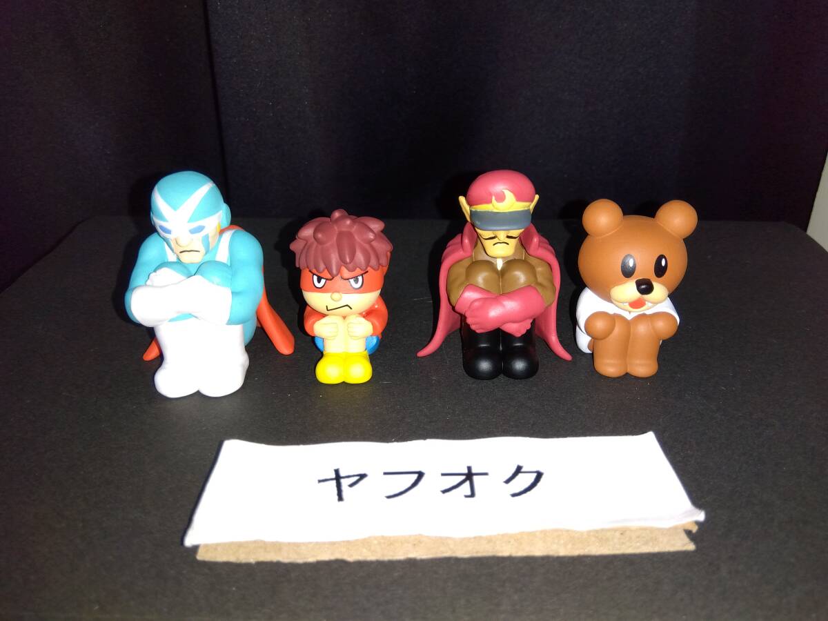 ★激レア★ 秘密結社鷹の爪団 フィギュア5点 コンプリートセット 希少： 秘密結社鷹の爪団 フィギュア5点 コンプリートセット