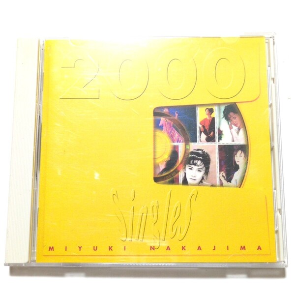 送料無料 中島みゆき CD ベストアルバム 「Singles 2000」 糸 地上の星 空と君のあいだに ヘッドライト・テールライト ファイト!
